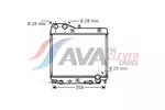 Chłodnica wody AVA CLEVER CHOICE HD2161