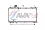 Chłodnica wody AVA CLEVER CHOICE HD2241