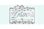 Chłodnica wody AVA CLEVER CHOICE HD2313
