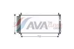 Chłodnica klimatyzacji - skraplacz AVA CLEVER CHOICE HDA5264D