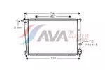Chłodnica wody AVA CLEVER CHOICE HY2053
