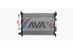 Chłodnica wody AVA CLEVER CHOICE HY2492