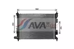 Chłodnica wody AVA CLEVER CHOICE HY2494