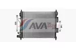 Chłodnica wody AVA CLEVER CHOICE HY2589