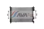 Chłodnica wody AVA CLEVER CHOICE HY2590