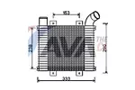 Chłodnica powietrza doładowującego - intercooler AVA CLEVER CHOICE HY4225