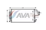 Chłodnica wody AVA CLEVER CHOICE HY2052