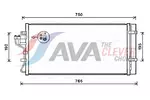 Chłodnica wody AVA COOLING SYSTEMS DN2093