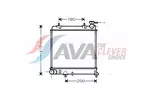 Chłodnica wody AVA CLEVER CHOICE HYA2085