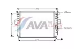 Chłodnica wody AVA CLEVER CHOICE IV2050