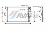 Chłodnica wody AVA CLEVER CHOICE IVA2043