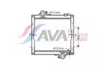 Chłodnica. układ chłodzenia silnika AVA QUALITY COOLING JD2003