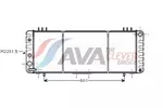 Chłodnica wody AVA CLEVER CHOICE JE2013