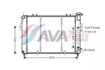 Chłodnica wody AVA CLEVER CHOICE JE2037