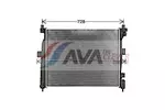 Chłodnica wody AVA CLEVER CHOICE JE2088