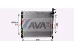 Chłodnica wody AVA COOLING SYSTEMS DU2054