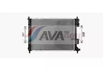Chłodnica wody AVA COOLING SYSTEMS HY2099