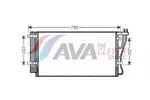 Chłodnica klimatyzacji - skraplacz AVA CLEVER CHOICE KA5105D