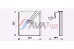 Parownik klimatyzacji AVA CLEVER CHOICE KAV294