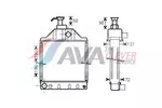 Chłodnica. układ chłodzenia silnika AVA QUALITY COOLING MF2005