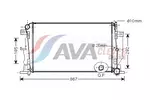 Chłodnica wody AVA CLEVER CHOICE MS2444