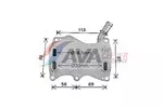 Chłodnica oleju silnikowego AVA CLEVER CHOICE MS3749