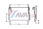 Chłodnica klimatyzacji - skraplacz AVA CLEVER CHOICE MS5242