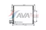 Chłodnica klimatyzacji - skraplacz AVA CLEVER CHOICE MS5406D