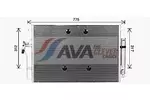 Chłodnica klimatyzacji - skraplacz AVA CLEVER CHOICE MS5724D
