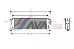 Chłodnica powietrza doładowującego - intercooler AVA CLEVER CHOICE MSA4261