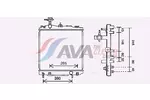 Chłodnica wody AVA CLEVER CHOICE MT2265