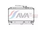 Chłodnica wody AVA CLEVER CHOICE MZ2169