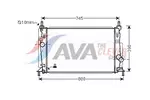 Chłodnica wody AVA COOLING SYSTEMS FT2013