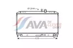 Chłodnica wody AVA CLEVER CHOICE MZ2262