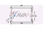 Chłodnica wody AVA CLEVER CHOICE MZ2288