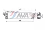 Chłodnica powietrza doładowującego - intercooler AVA CLEVER CHOICE MZA4277