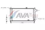 Chłodnica wody AVA CLEVER CHOICE OL2050