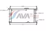 Chłodnica wody AVA CLEVER CHOICE OL2091