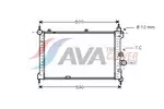 Chłodnica wody AVA CLEVER CHOICE OL2127