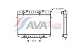 Chłodnica wody AVA CLEVER CHOICE OL2213