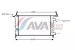 Chłodnica wody AVA CLEVER CHOICE LA2035
