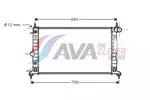 Chłodnica wody AVA CLEVER CHOICE OL2324