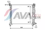 Chłodnica wody AVA CLEVER CHOICE OL2567