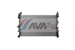 Chłodnica wody AVA CLEVER CHOICE OL2699