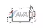 Chłodnica klimatyzacji - skraplacz AVA CLEVER CHOICE OL5349D