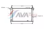 Chłodnica wody AVA CLEVER CHOICE OLA2028
