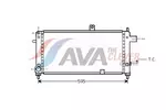 Chłodnica wody AVA CLEVER CHOICE OLA2054