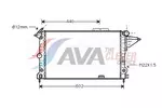 Chłodnica wody AVA CLEVER CHOICE OLA2120