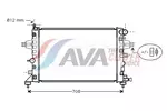 Chłodnica wody AVA CLEVER CHOICE OLA2362