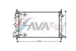 Chłodnica wody AVA CLEVER CHOICE OLA2470